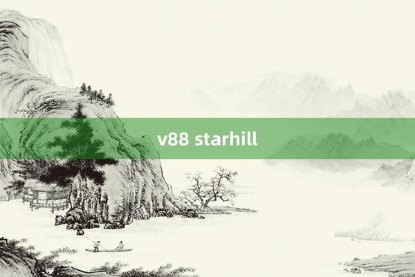 v88 starhill